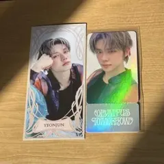 シーグリ　ポップアップ　popup トレカ　ヨンジュン　txt