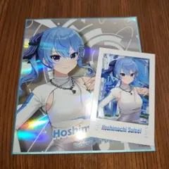 2026年最新】ホロライブ expo 色紙 星街すいせいの人気アイテム - メルカリ