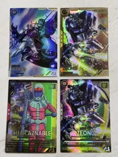 Item thumbnail for item ee77d4e6-aec3-4e8c-82a5-6f7932112a21