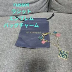 russet ラシット エンブレムバッグチャーム キーチェーン キーホルダーのサムネイル