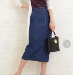 ☆ エヌナチュラルビューティーベーシック　フロントボタンスカート