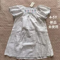 みっこ様 リクエスト 2点 まとめ商品