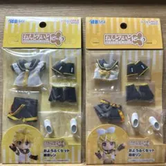 2026年最新】鏡音レン ねんどろいどどーるの人気アイテム - メルカリ
