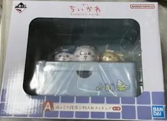 一番くじ　A賞ほっこり銭湯小物入れフィギュア