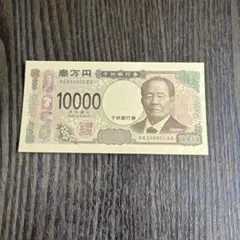 2025年最新】お金のチョコ 渋沢栄一の人気アイテム - メルカリ