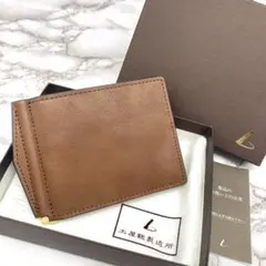 ラストクロップス カードケース スタンプ - メルカリ