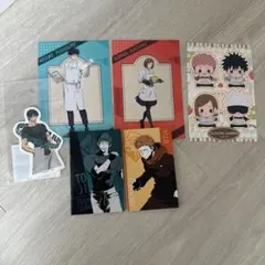 呪術廻戦　まとめ売り