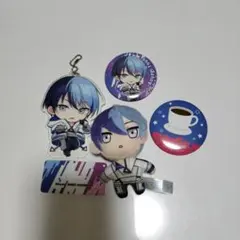 青柳冬弥 まとめ売り