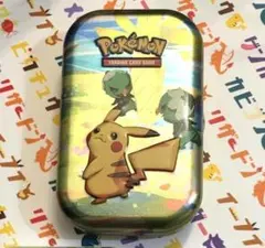 ふもふも様 リクエスト 4点 まとめ商品