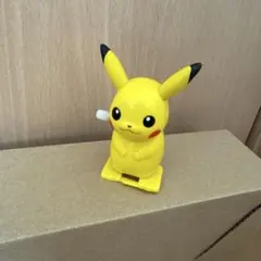 Item thumbnail for item 162b8f20-7fd2-4fef-aa32-476813e2a5f0