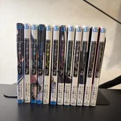 アクタージュ act-age 1巻〜12巻セット