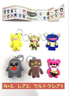 ファグラー キーチェーン ゴールドエディション　6点　レア　ウルトラレア