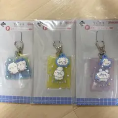 一番くじちいかわ F賞×3