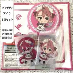 新品【ダンダダン】アイラ 豪華4点セット！セガラッキーくじ アクスタ・缶バッジ