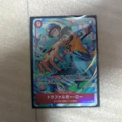 ワンピースカード トラファルガー・ロー sr パラレル　赤