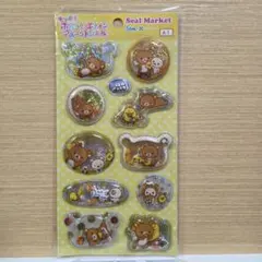 2026年最新】リラックマ平成の人気アイテム - メルカリ