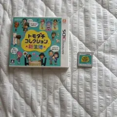 トモダチコレクション 新生活 ニンテンドー3DS