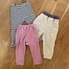 長ズボン　90サイズ　３枚セット