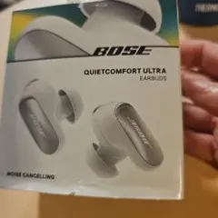 本日中、時間限定割引対応中。Bose QuietComfort Ultra