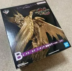 2025年最新】メルゼナ フィギュア 一番くじの人気アイテム