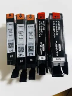 新品未使用　Canon 371 純正インク　ブラック　リサイクルインクセット