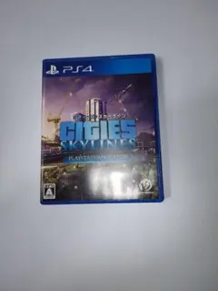Cities Skylines PlayStation 4 Edition