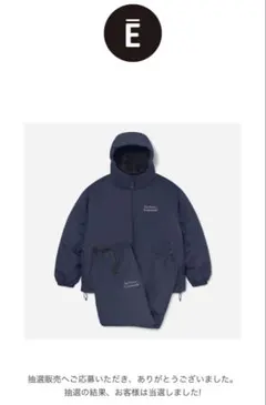 ENNOYとスタイリスト私物 PADDED NYLON SET UP NAVY