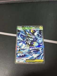 メガゼラオラex SAR 含む4枚まとめ売り ポケカ アビスアイ - メルカリ
