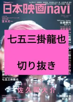 Item thumbnail for item 1f7a00cf-c308-4c38-acef-c867355a79f4