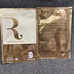 REVISIS 3D Moist Facial Pack 10枚のサムネイル