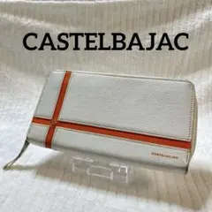 Item thumbnail for item c3b4f0df-4245-4fbc-aa0b-12f45c9a5fb1