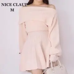 値下げ✨️ NICE CLAUP オフショル ワンピース プリーツ ニット ピンク