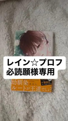 Item thumbnail for item 152bc3a7-0bb6-4651-84ab-1bf46b658903