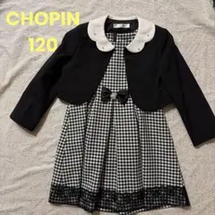 CHOPINdeux ワンピース ボレロ 120 チェック 発表会 卒業入学式