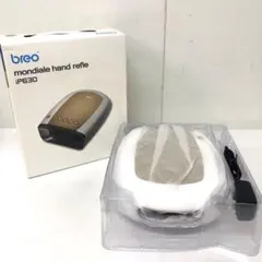 1038-M breo モンデールハンドリフレ iP630 ゴールド 未使用のサムネイル