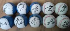 北海道日本ハムファイターズ　 直筆サインボール 10個セット 北山　稲葉　五十幡 北海道日本ハムファイターズ 直筆サインボール 10個セット 北山