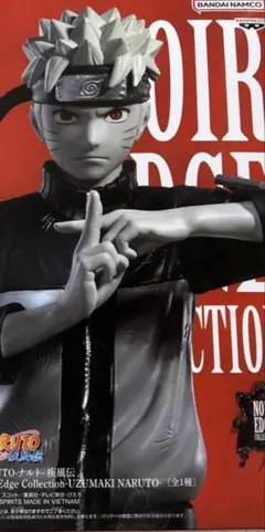 NARUTO Noir Edge Collection モノクロ フィギュア - メルカリ