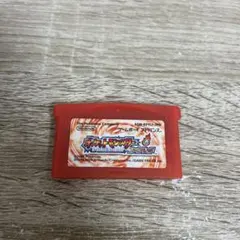 Item thumbnail for item 6fadf9df-5264-4439-a1ba-56c49f88a962