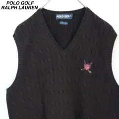 【ケーブル編み】ポロゴルフ ラルフローレン／ニットベスト　刺繍ロゴ　Lサイズ　綿