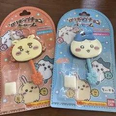 ちいかわ ロリポップチョコチャーム・その他おまけ