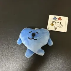 ものたま マスコットキーチェーン