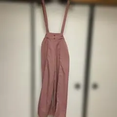 Item thumbnail for item deb56f7a-f1e7-4b93-ae01-1e02b8f310da