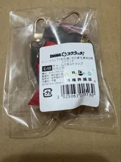 にゃんた様 リクエスト 2点 まとめ商品