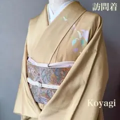ゑり善】極上品 単衣 紬 附下げ 蔦柄 最高お仕立て 正絹 ☆作家物 美品