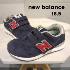 人気✨ニューバランス 16.5 ネイビー スニーカー 313 シューズ キッズ