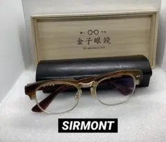 2026年最新】本鼈甲メガネの人気アイテム - メルカリ