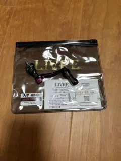 LIVRE F.V(Bプロ)50-55 Sハンドル B35ノブ DS 左巻き用 - メルカリ