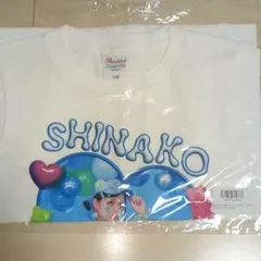 カラ松様 リクエスト 2点 まとめ商品