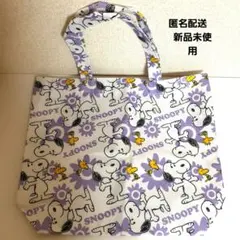 スヌーピー　トートバッグ　エコバッグ　プレート
