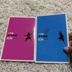 Item thumbnail for item b03015f8-ca9b-4c96-a06e-f57eba807fc9